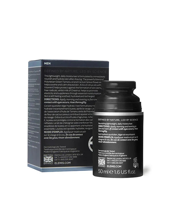 קרם לחות יומי לגבר של ELEMIS, 50 מ"ל, בצמוד לאריזה מקורית, מוצר טיפוח מהמותגים המובילים ב-CHOZEN