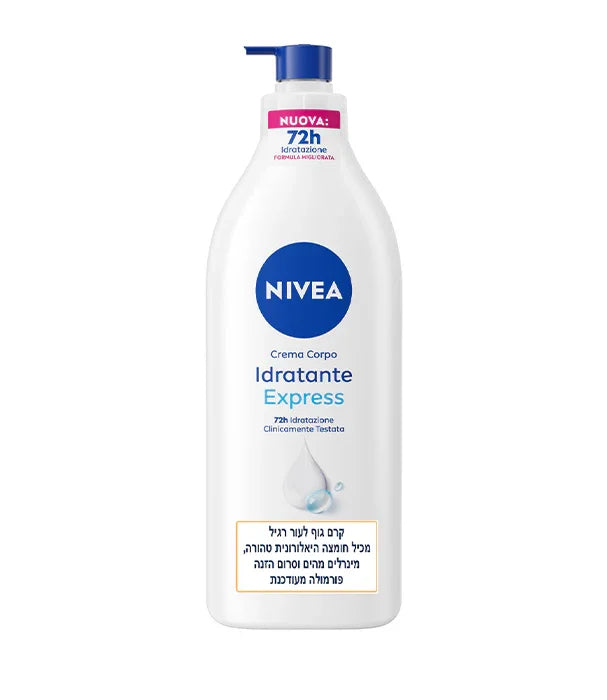 קרם גוף ניביאה Idratante Express לבן עם משאבה כחולה, לחות 72 שעות, מוצג בקבוצת אלפא CHOZEN