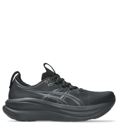 ASICS נעלי ריצה - CHOZEN — תמונה 6 מתוך 7