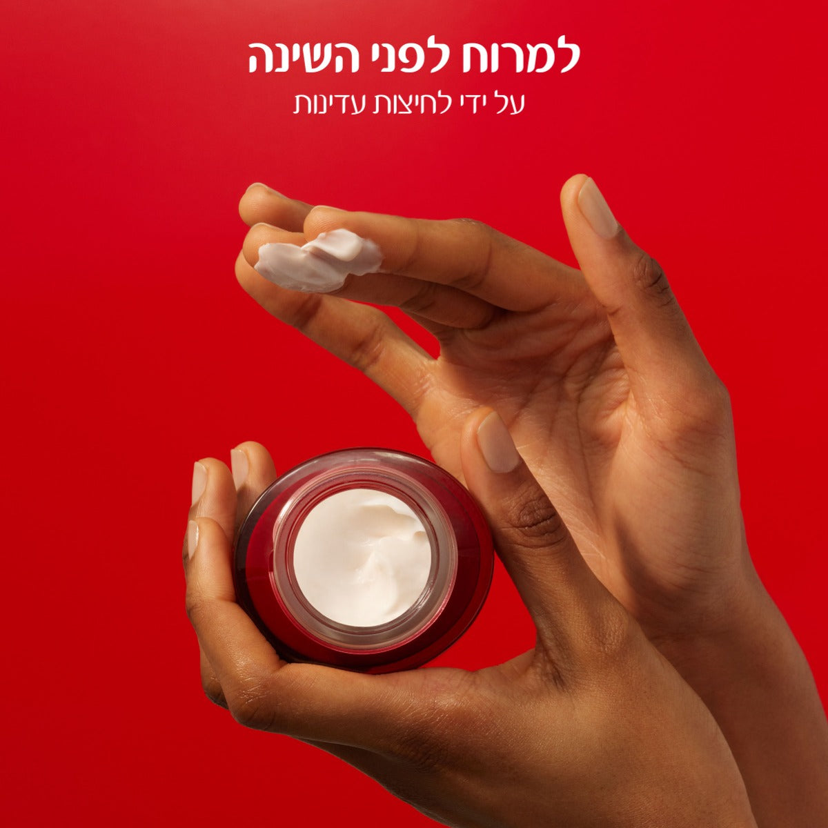 קלרינס SUPER RESTORATIVE קרם לילה לעור יבש 50 מ"ל