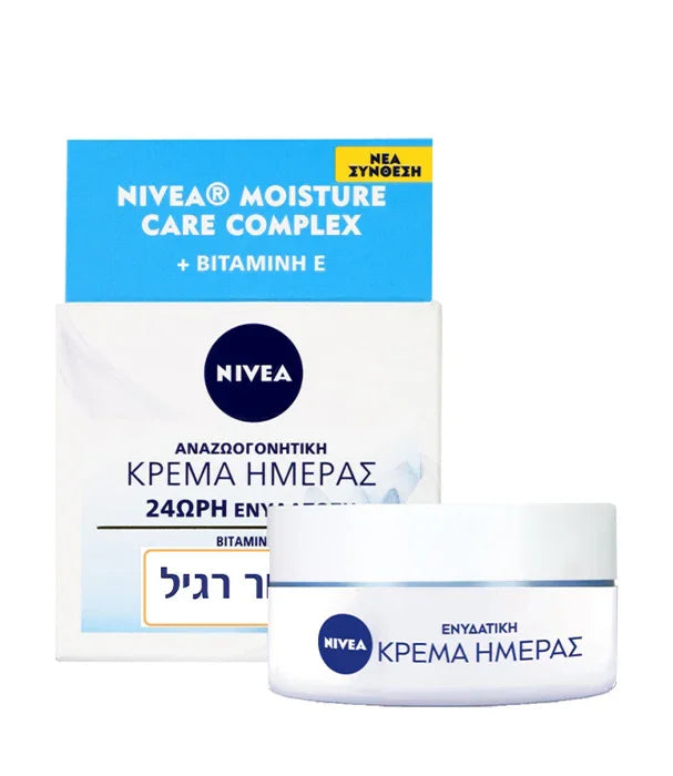 קרם יום של NIVEA לעור רגיל עם ויטמין E, מוצר קוסמטיקה בפארם של CHOZEN