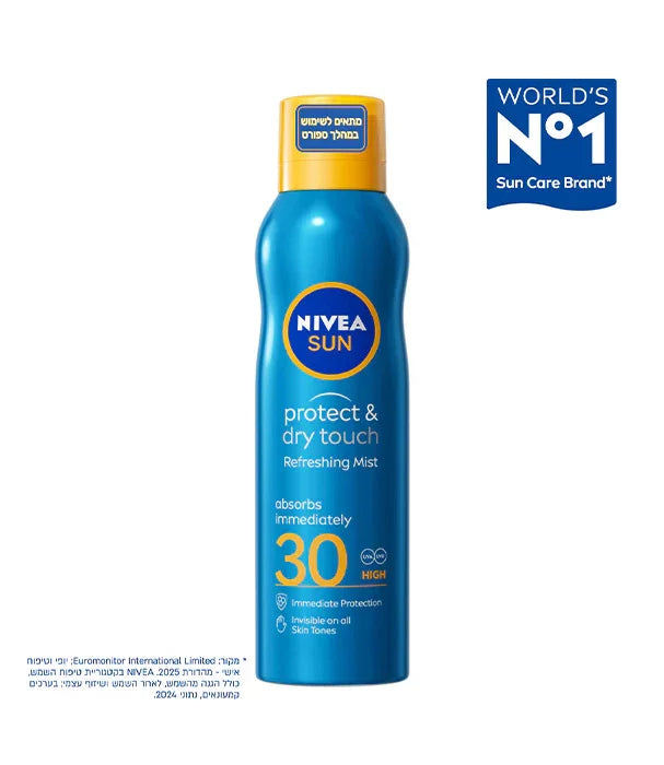 תכשיר הגנה מהשמש NIVEA Sun תרסיס הגנה SPF30 בעיצוב כחול, מוצג על רקע לבן, מבית CHOZEN
