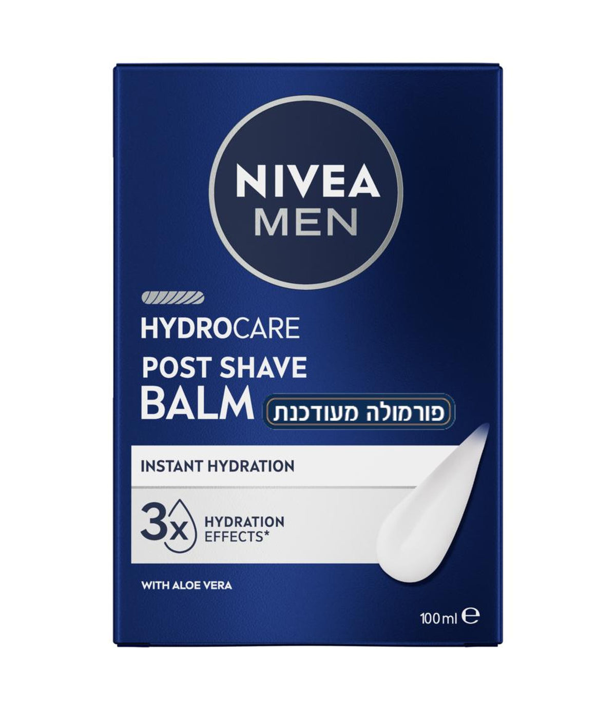 בלם אפטר שייב ניביאה לגבר, מוצג עם קופסה, מוצר טיפוח מהמותגים המובילים ב-CHOZEN - תמונה 2