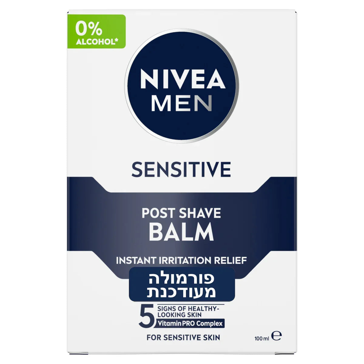 ניבת גברים NIVEA MEN בושם לאחר גילוח לעור רגיש, אלכוהול 0%, פורמולה מתקדמת, 100 מ"ל