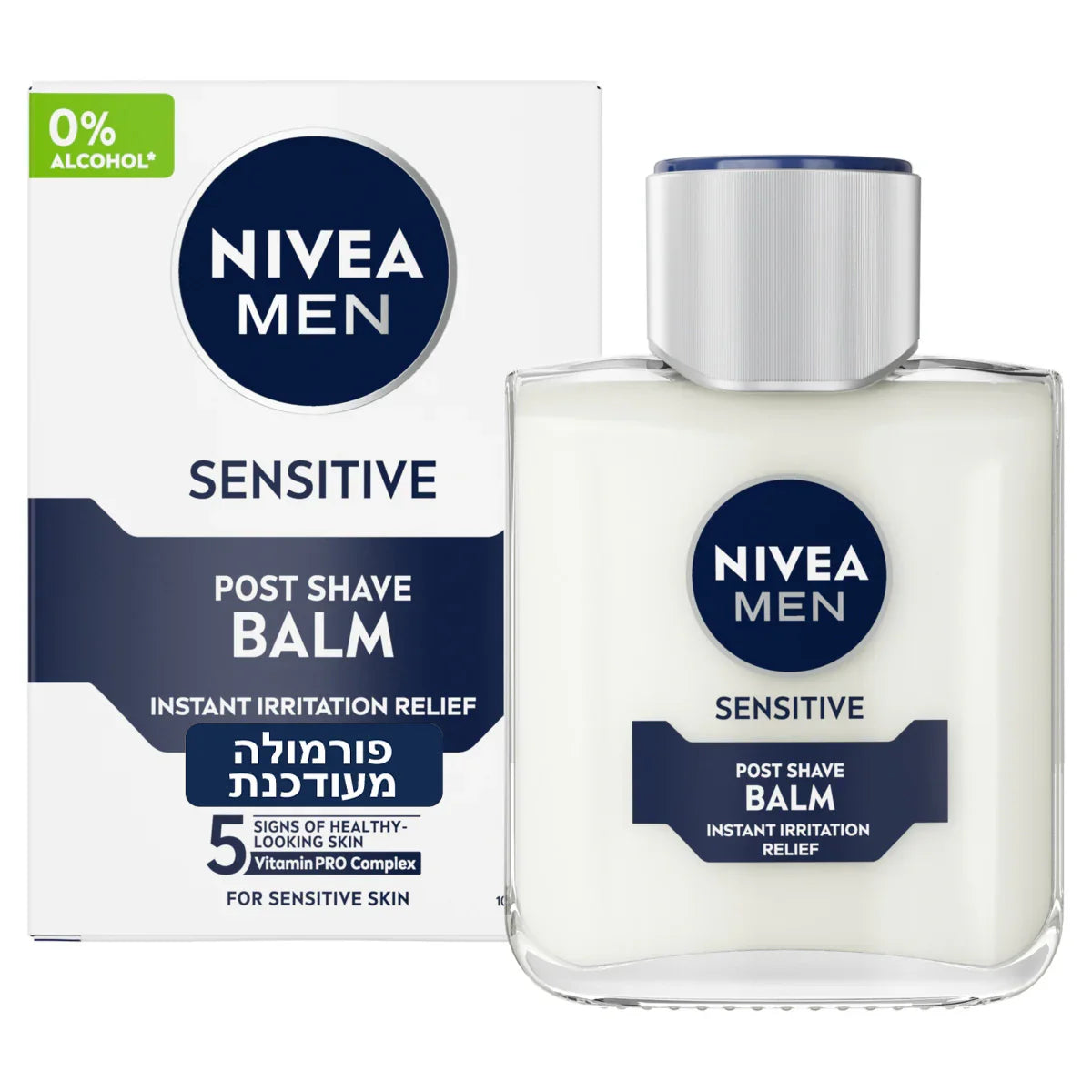 ניביאה סנסיטיב באלם לאחר גילוח לגברים, מוצר טיפוח לעור רגיש, נמכר באתר CHOZEN
