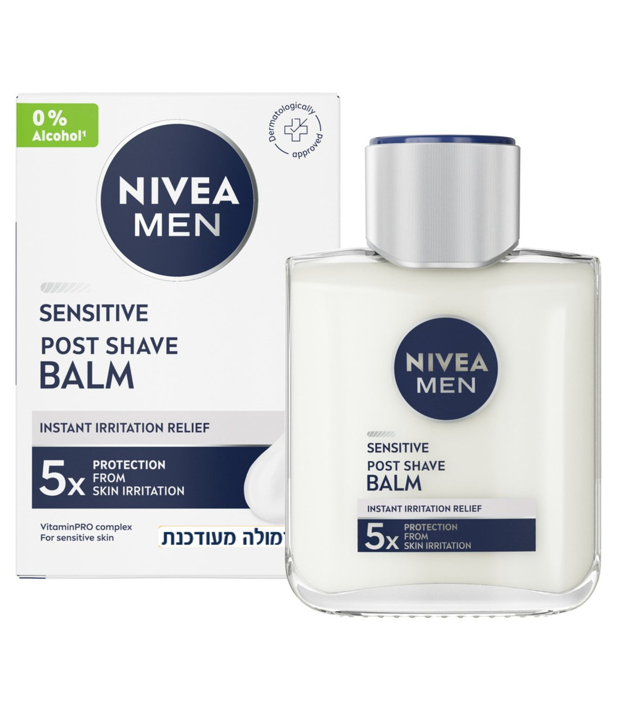 בלם אפטר שייב Nivea Men Sensitive לגבר, מוצר טיפוח לעור רגיש מבית המותגים המובילים ב-CHOZEN - תמונה 2