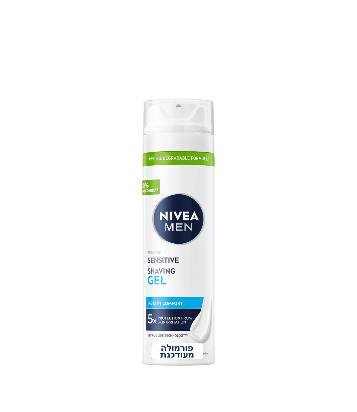 ג'ל גילוח לגברים NIVEA MEN SENSITIVE, פורמולה מתקדמת, מוצג על רקע לבן – CHOZEN מותגים מובילים