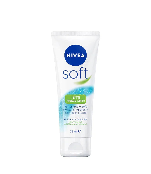 קרם לחות NIVEA Soft בצנצנת 75 מ"ל, מותג מומלץ מוביל ב-CHOZEN