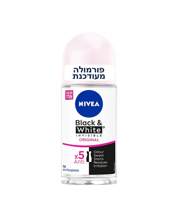 דאודורנט NIVEA Black & White אנטי פרספירנט 72 שעות, פורמולה מתקדמת, מוצר טיפוח ב-CHOZEN