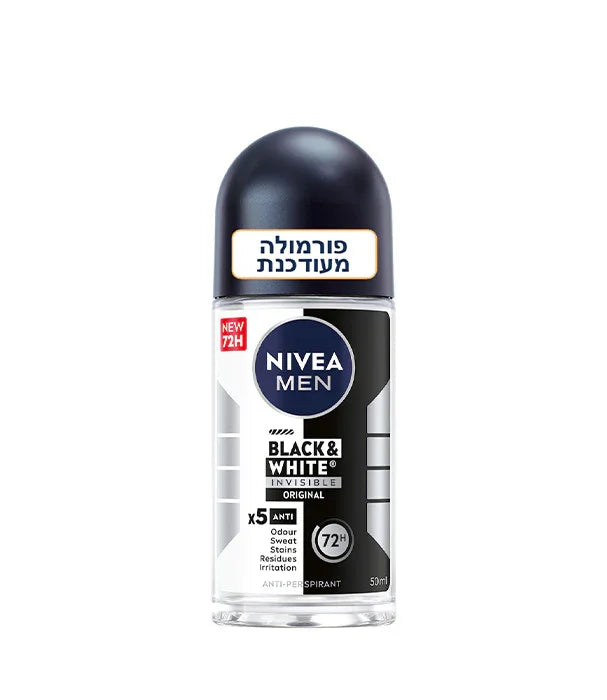 דאודורנט NIVEA MEN בלאק אנד וויט רול און, 72 שעות, לייעוד לגברים, מבית קבוצת אלפא