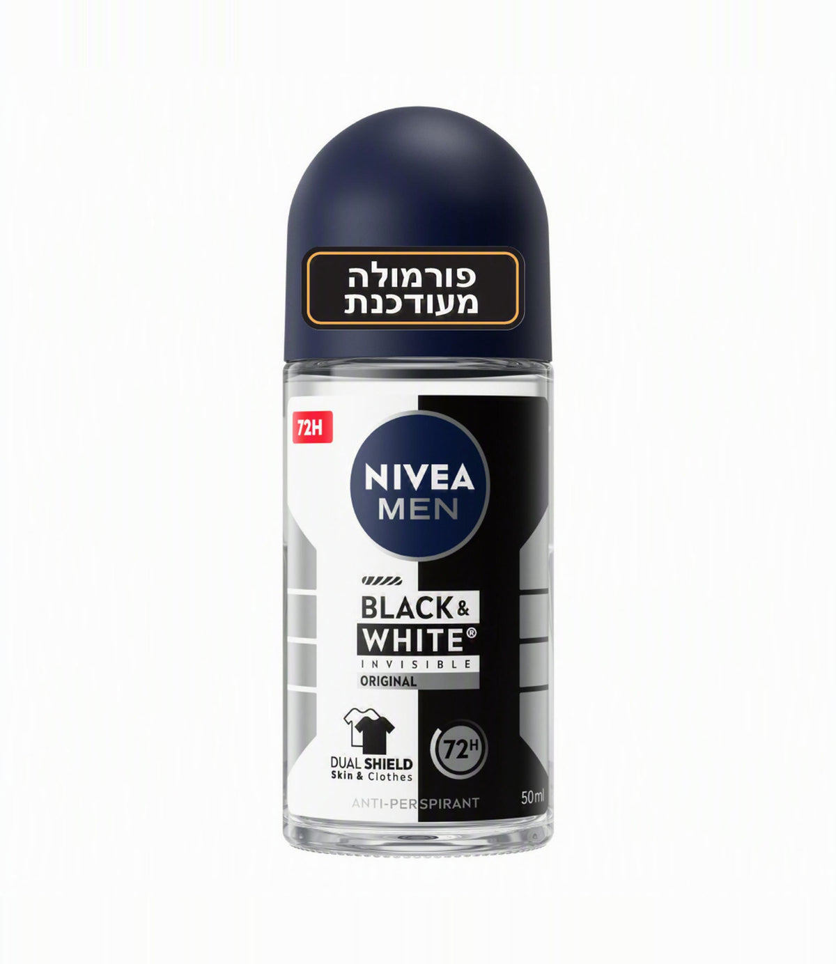 דאודורנט NIVEA MEN בלאק אנד וויט רול און, 72 שעות, לייעוד לגברים, מבית קבוצת אלפא