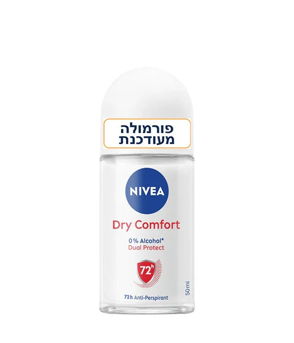 דאודורנט Nivea Dry Comfort רול און, ללא אלכוהול, 72 שעות הגנה, 50 מ"ל, מבית המותגים של CHOZEN