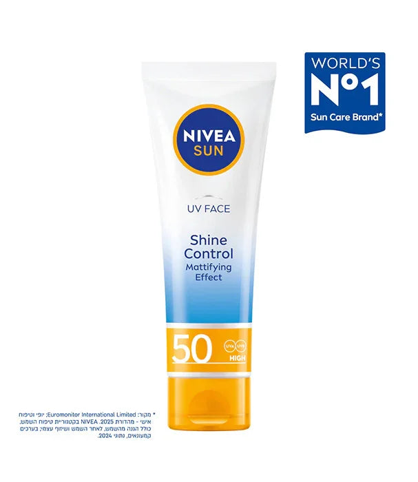 קרם הגנה לפנים NIVEA SUN SPF 50 Shine Control, מוצר טיפוח מהמותגים המובילים באתר CHOZEN