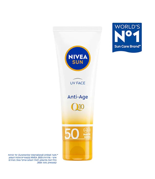 קרם הגנה לפנים NIVEA Sun Q10 אנטי אייג' SPF50 מוצג בעמוד CHOZEN מיבואן רשמי