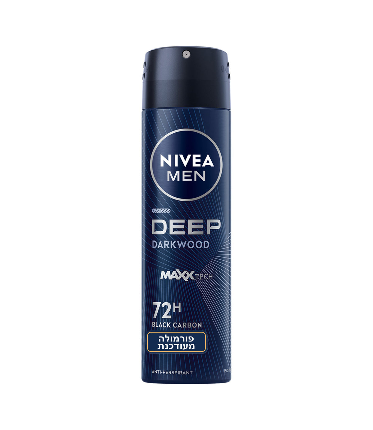 דאודורנט ספריי Nivea Men Deep Darkwood, הגנה 72 שעות, מבית CHOZEN מותגים מובילים