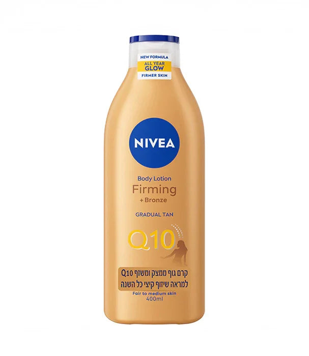קרם גוף מחטב ומעניק שיזוף הדרגתי NIVEA Q10, מוצר טיפוח מוביל באתר CHOZEN