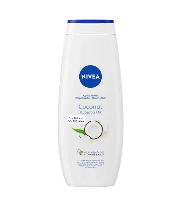 ג'ל רחצה NIVEA שמן קוקוס ושמן חוחובה, במארז 500 מ"ל, CHOZEN מותג מוביל