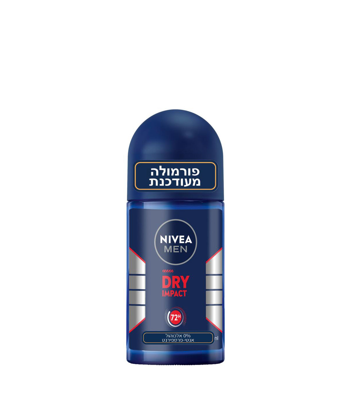 דאודורנט NIVEA MEN DRY IMPACT לגברים, פורמולה משופרת, מוגן עד 72 שעות, מוצר טיפוח מבית קבוצת אלפא