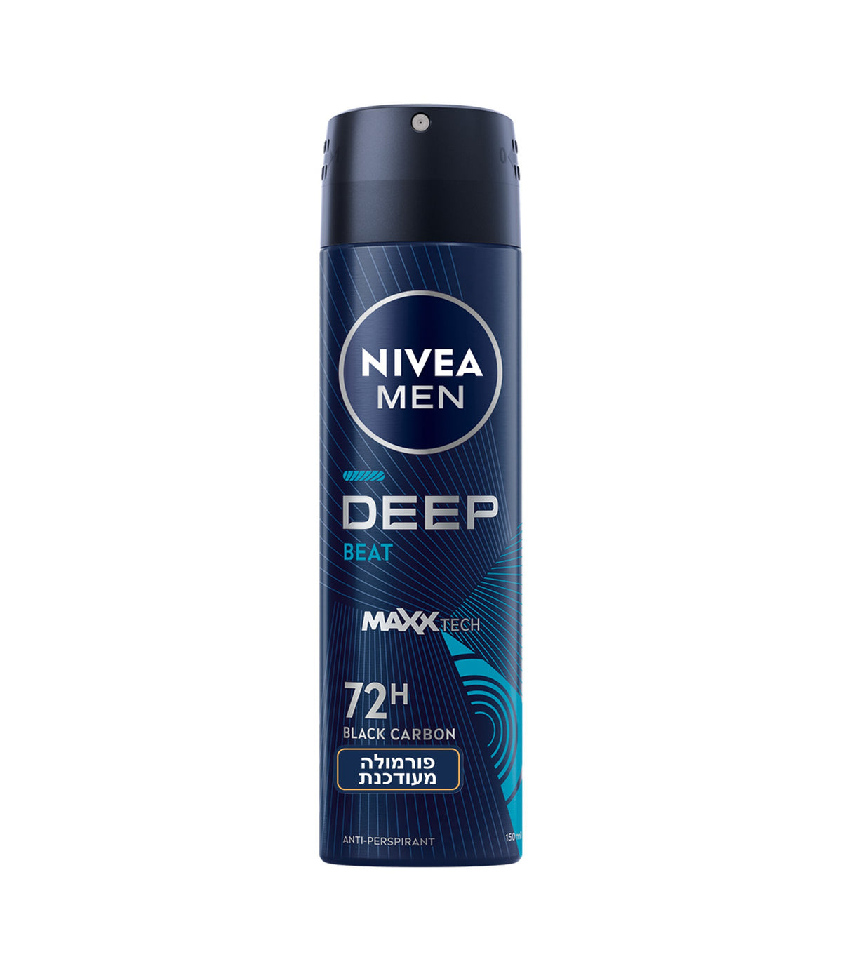 דאודורנט ניביאה לגבר DEEP BEAT, ספריי 72 שעות, מוצר טיפוח מוביל בחנות CHOZEN - תמונה 2