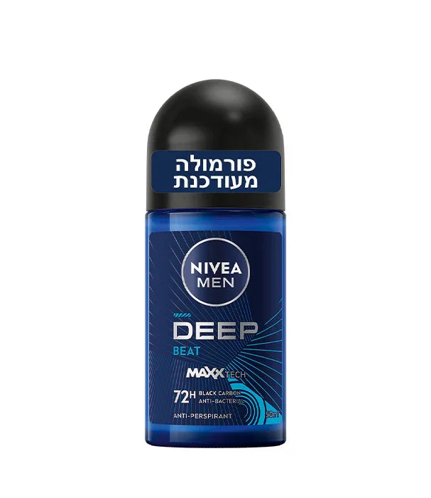 דאודורנט גבר ניביאה NIVEA MEN DEEP BEAT כחול, 72 שעות, נמכר ב-CHOZEN היבואן הרשמי