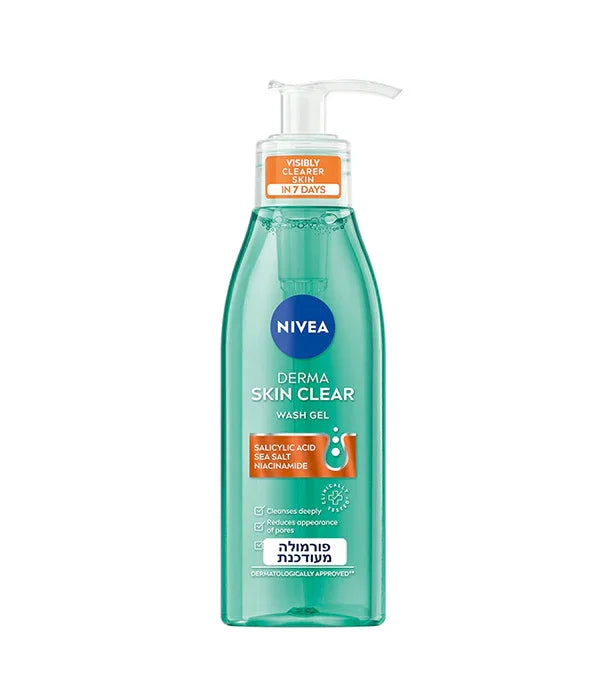 ג'ל ניקוי פנים NIVEA Derma Skin Clear מבית קבוצת אלפא, בקבוק ירוק עם משאבה