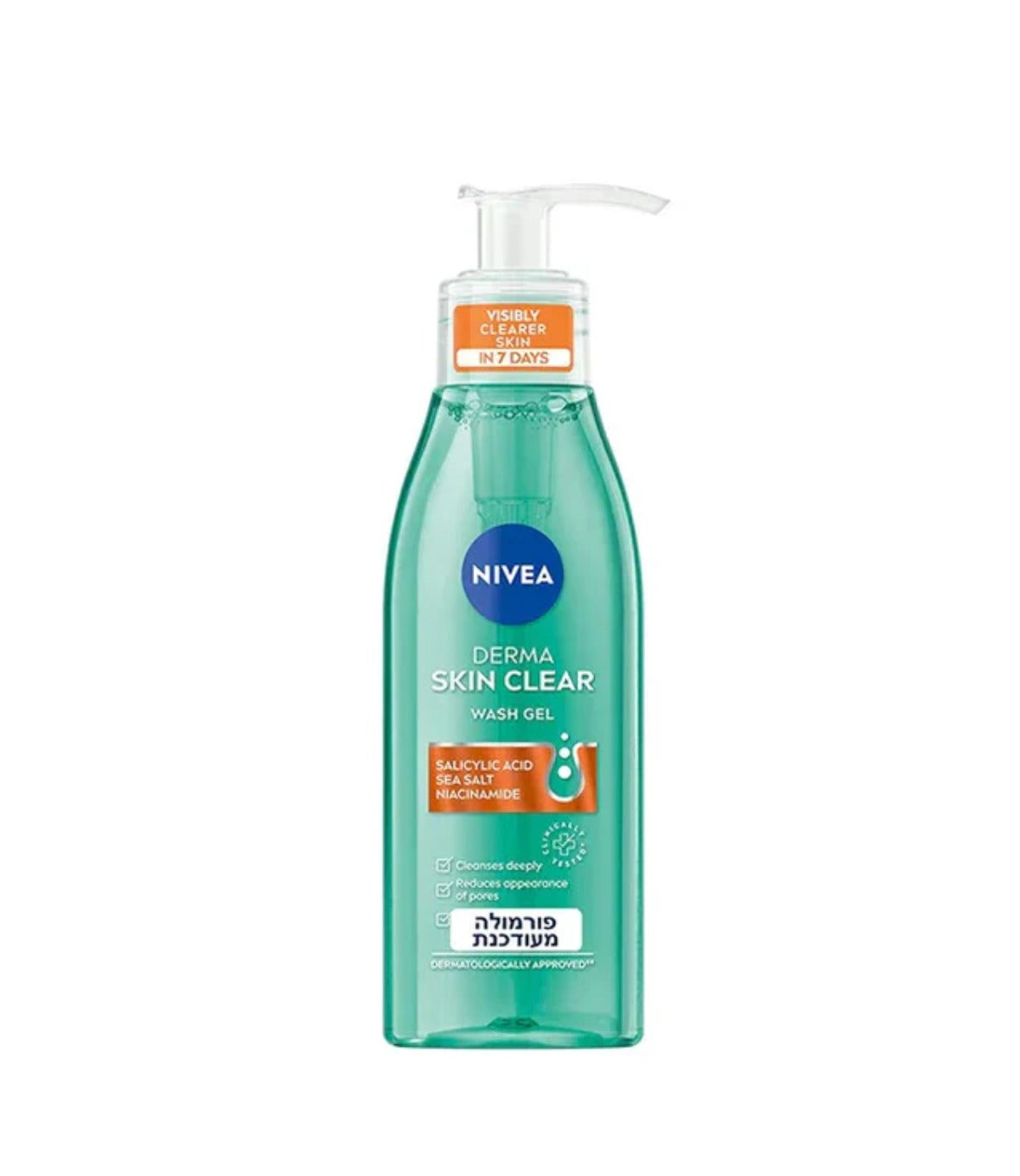 ניוואה DERMA SKIN CLEAR ג'ל לניקוי הפנים לעור הנוטה לפצעונים