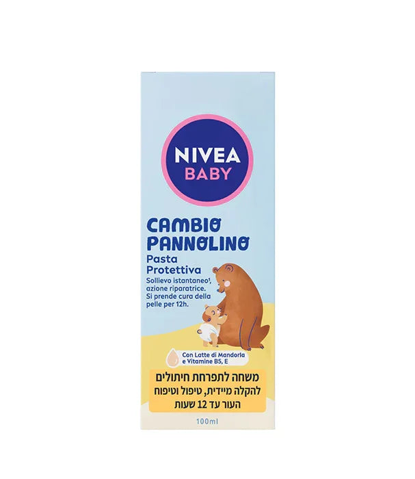 קרם הגנה Nivea Baby Cambio Pannolino, אריזה עם דוב חום וגור, 100 מ"ל, מוצר תינוקות באתר CHOZEN