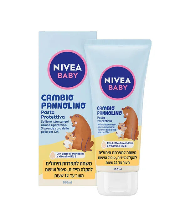 משחת החתלה לתינוקות NIVEA BABY עם ויטמינים ולחלב שקדים, אריזת 100 מ״ל, מבית קבוצת אלפא