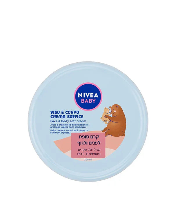 קרם Nivea Baby לפנים ולגוף, עיצוב בהיר עם איור דוב, מוצר תינוקות מבית קבוצת אלפא