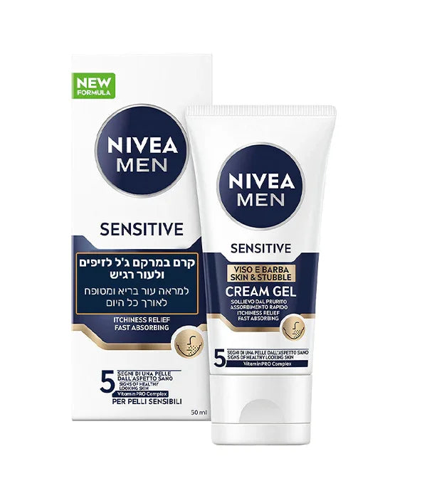 קרם ג'ל לפנים Nivea Men Sensitive לעור רגיש, מוצר טיפוח לגברים ממותג מוביל
