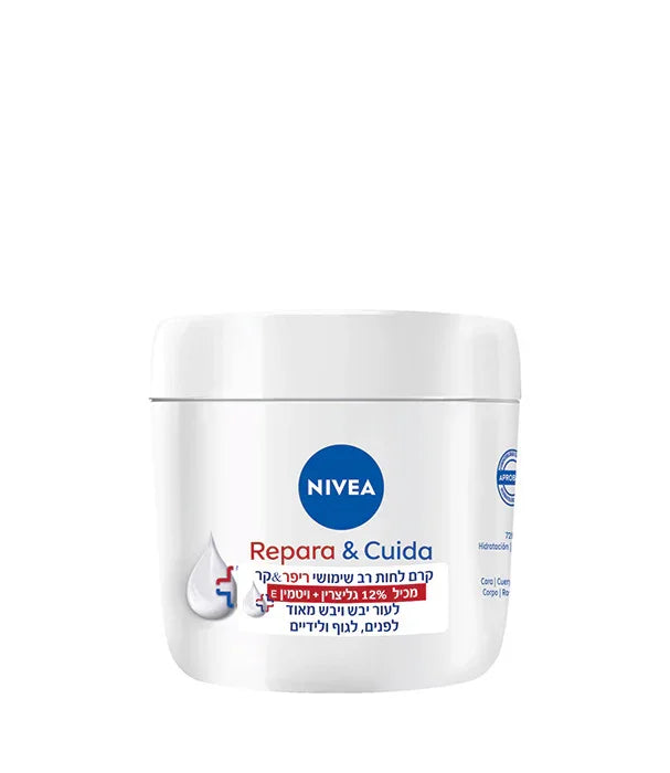 קרם לחות NIVEA Repara & Cuida לעור יבש, מוצר טיפוח מוביל מבית CHOZEN