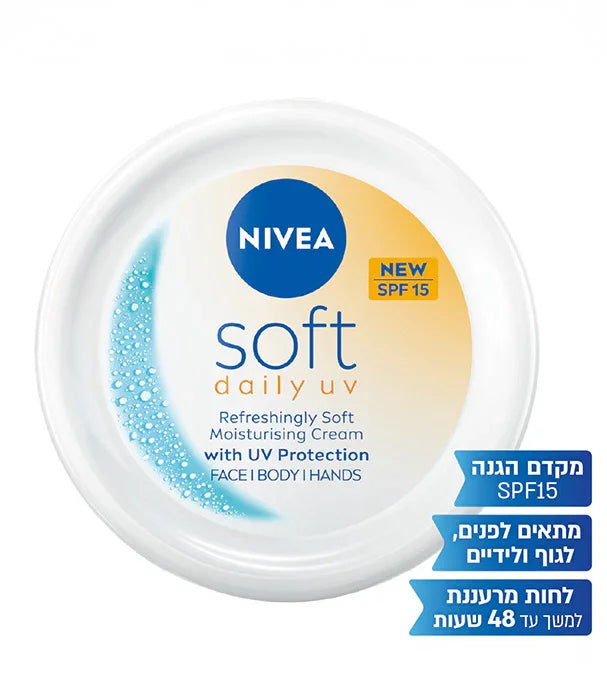 קרם לחות NIVEA soft daily uv הגנה SPF15 למבוגרים ולילדים, קבוצת אלפא