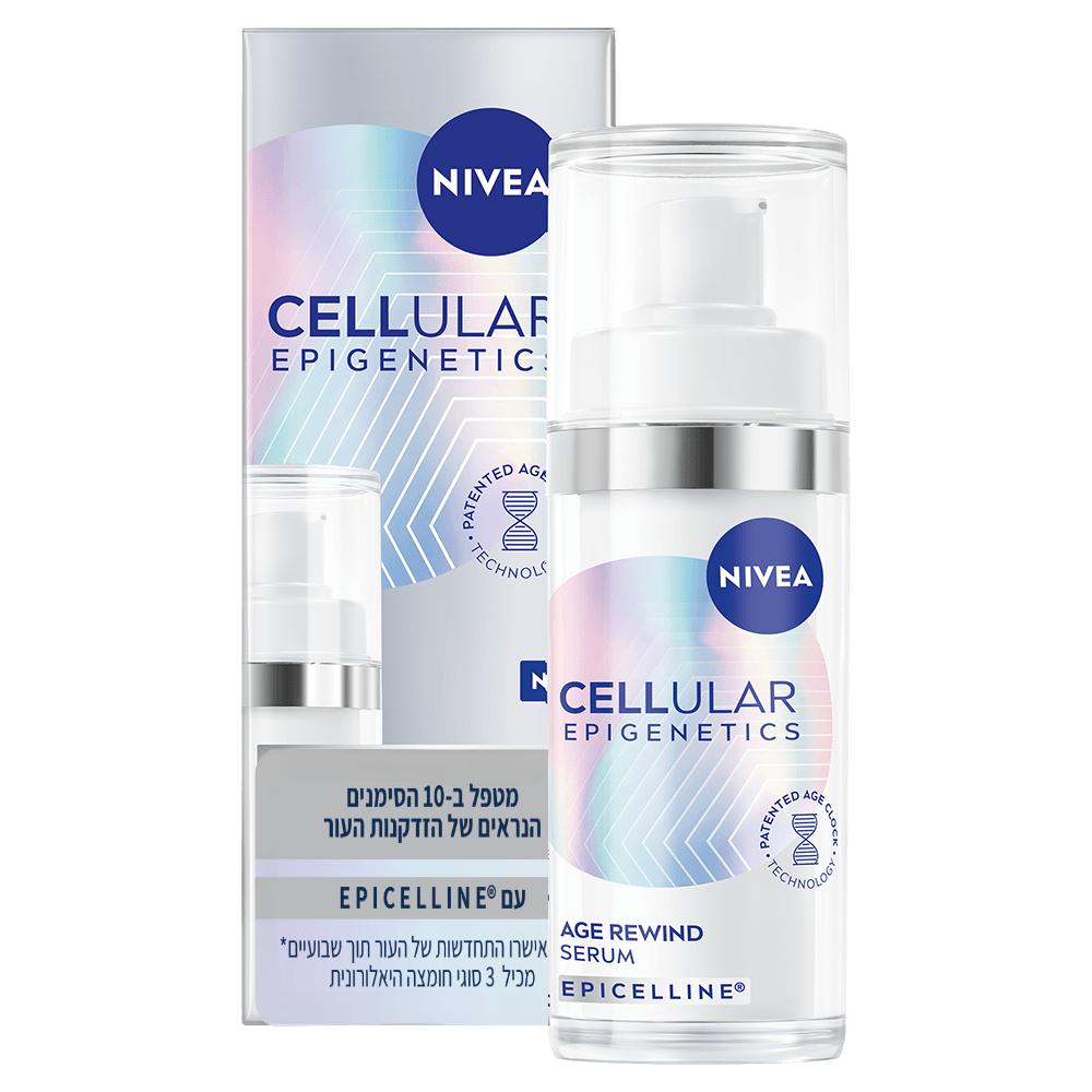 ניוואה Cellular Epigenetics Age Rewind 30 מ"ל