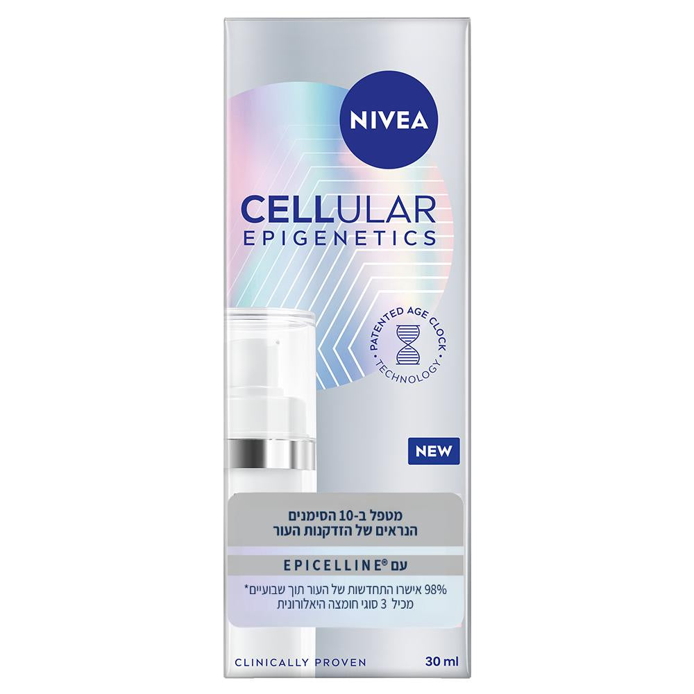 אריזת סרום NIVEA CELLULAR EPIGENETICS לטיפוח העור, 30 מ"ל, עם טכנולוגיית אנטי אייג'ינג.