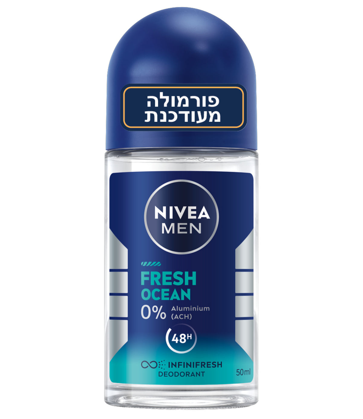 דאודורנט Nivea Men Fresh Ocean עם מכסה כחול כהה, בקבוק זכוכית 50 מ"ל, מבית קבוצת אלפא