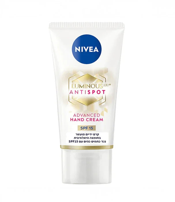 קרם ידיים מועשר נגד כתמים SPF15 מבית NIVEA, מוצג עם לוגו על רקע לבן, באתר CHOZEN