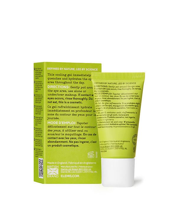 אלמיס סופר-פוד ג'ל עיניים מזין ומרגיע