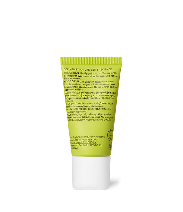 אלמיס סופר-פוד ג'ל עיניים מזין ומרגיע