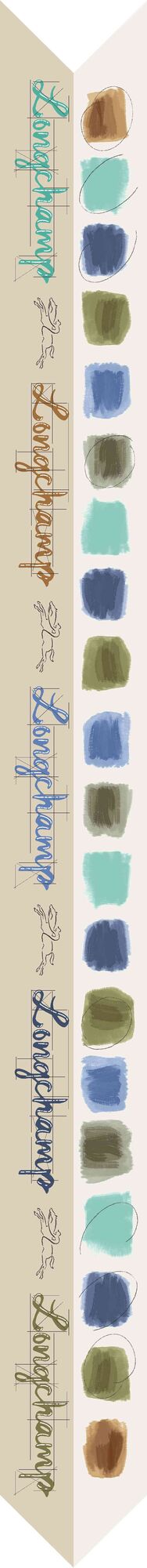 לונגשאמפ סרט משי La Palette בז'
