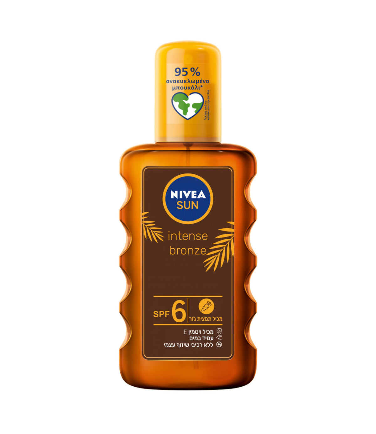בקבוק NIVEA SUN Intense Bronze SPF6 עם תווית צהובה, מוצר הגנה לשמש מבית מותג עולמי.