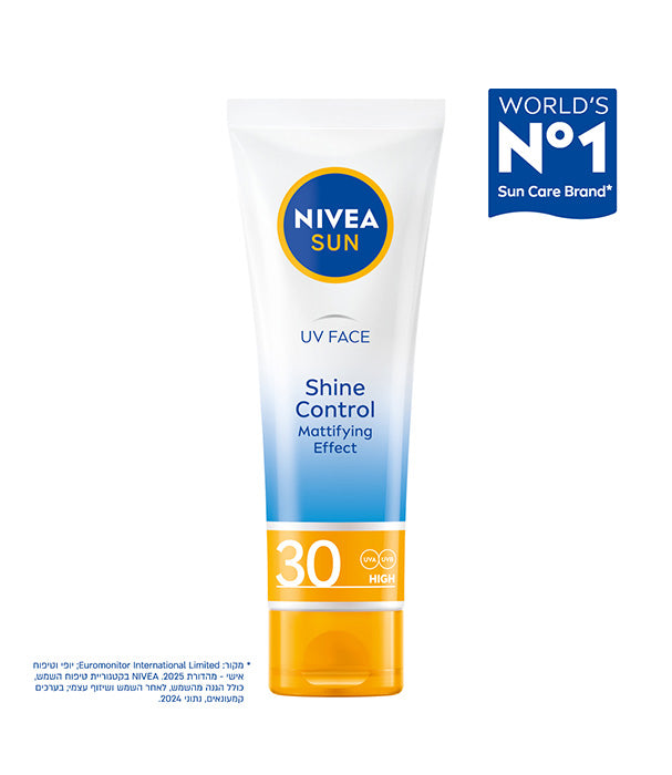 ניוואה SUN SHINE CONTROL מקדם הגנה לפנים ללא ברק SPF30
