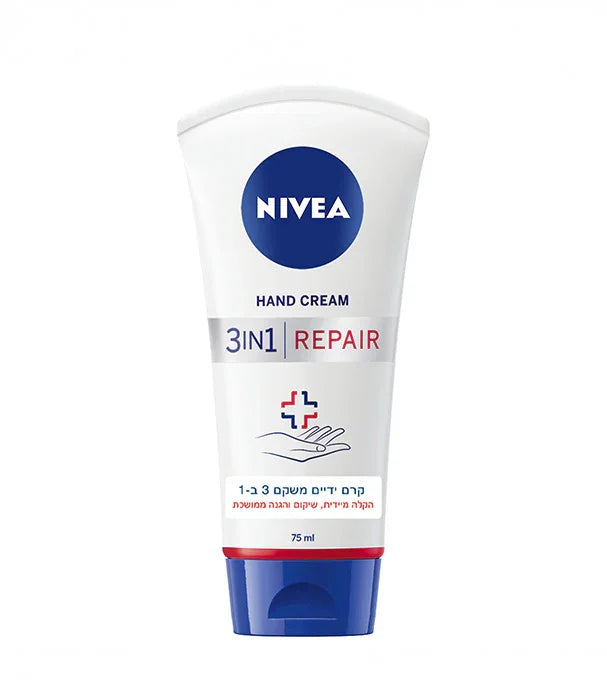 קרם ידיים ניביאה 3 ב-1 Repair, 75 מ"ל, מבית קבוצת אלפא, עיצוב לבן וכחול