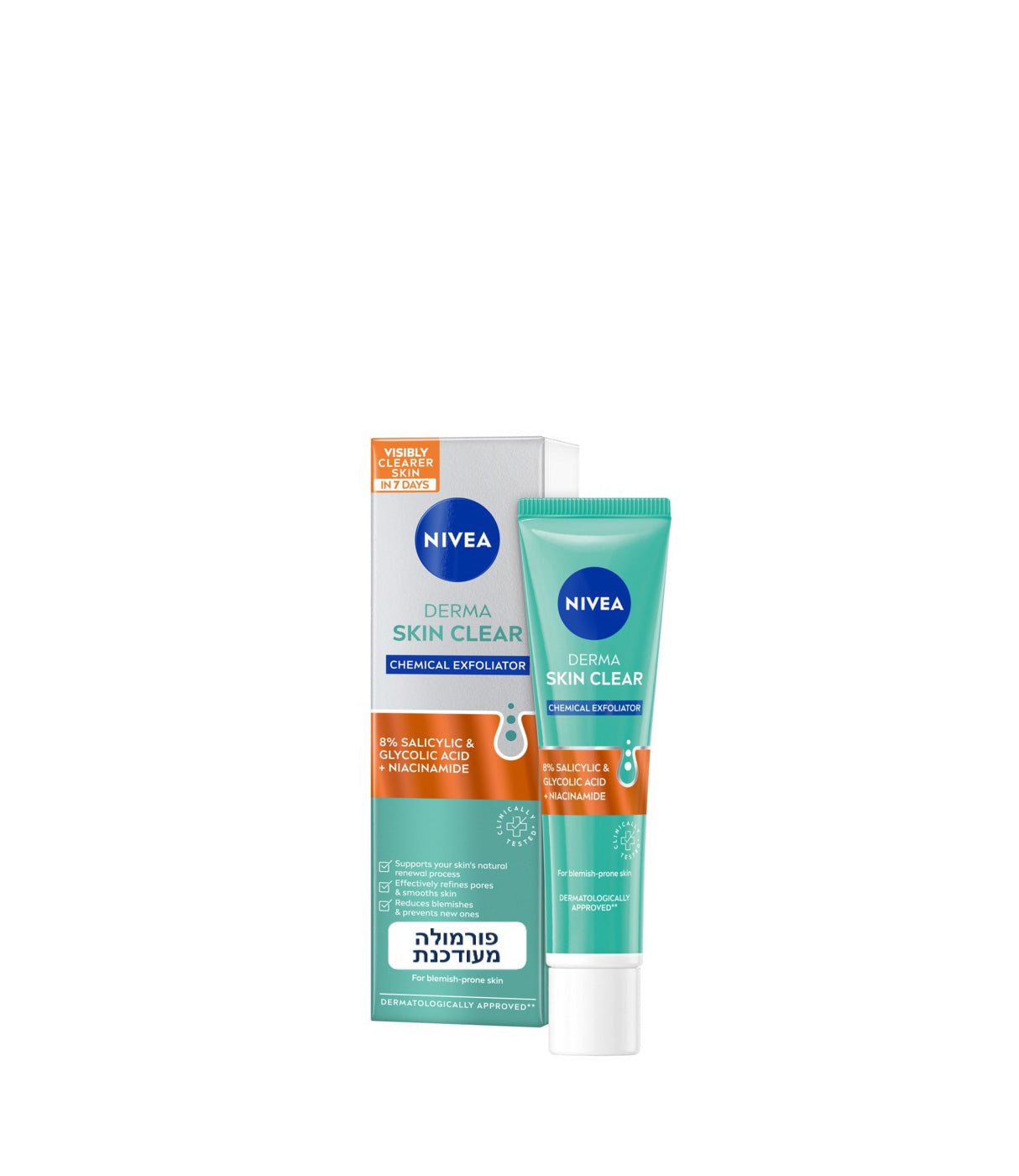 מוצר פילינג כימי Nivea Derma Skin Clear לקמטים, עם חומצה סליצילית וגליקולית, נמכר ב-CHOZEN