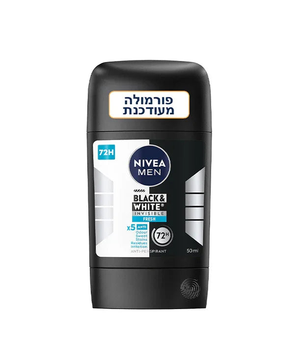 סטיק דאודורנט ניביאה מן black & white לגבר, 72 שעות הגנה, פורמולה מתקדמת