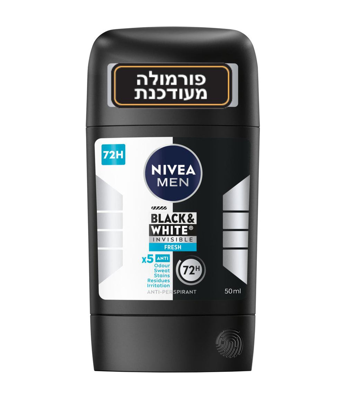 סטיק דאודורנט ניביאה מן black & white לגבר, 72 שעות הגנה, פורמולה מתקדמת