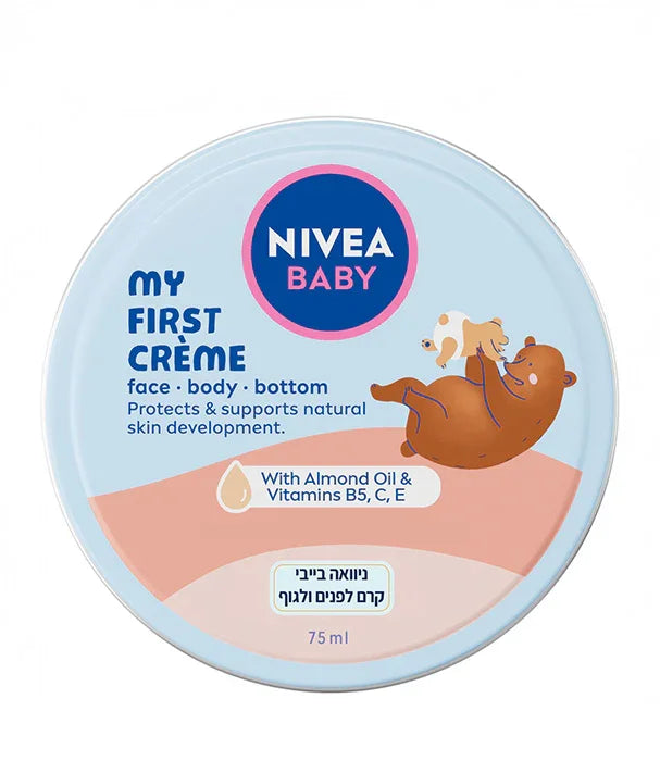 קרם לתינוקות NIVEA BABY עם שמן שקדים וויטמינים, עיצוב דוב חום, 75 מ"ל מבית CHOZEN