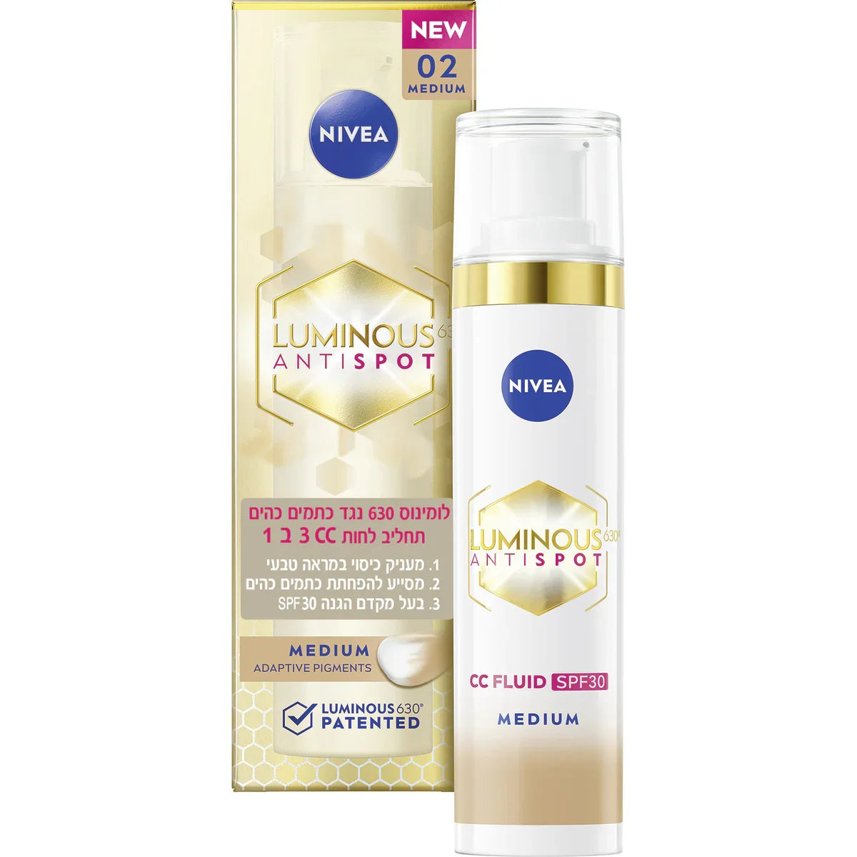 ניביאה Luminous630 אנטי פיגמנטציה CC קרם SPF30 בינוני, מוצר טיפוח מהמותגים ב-CHOZEN