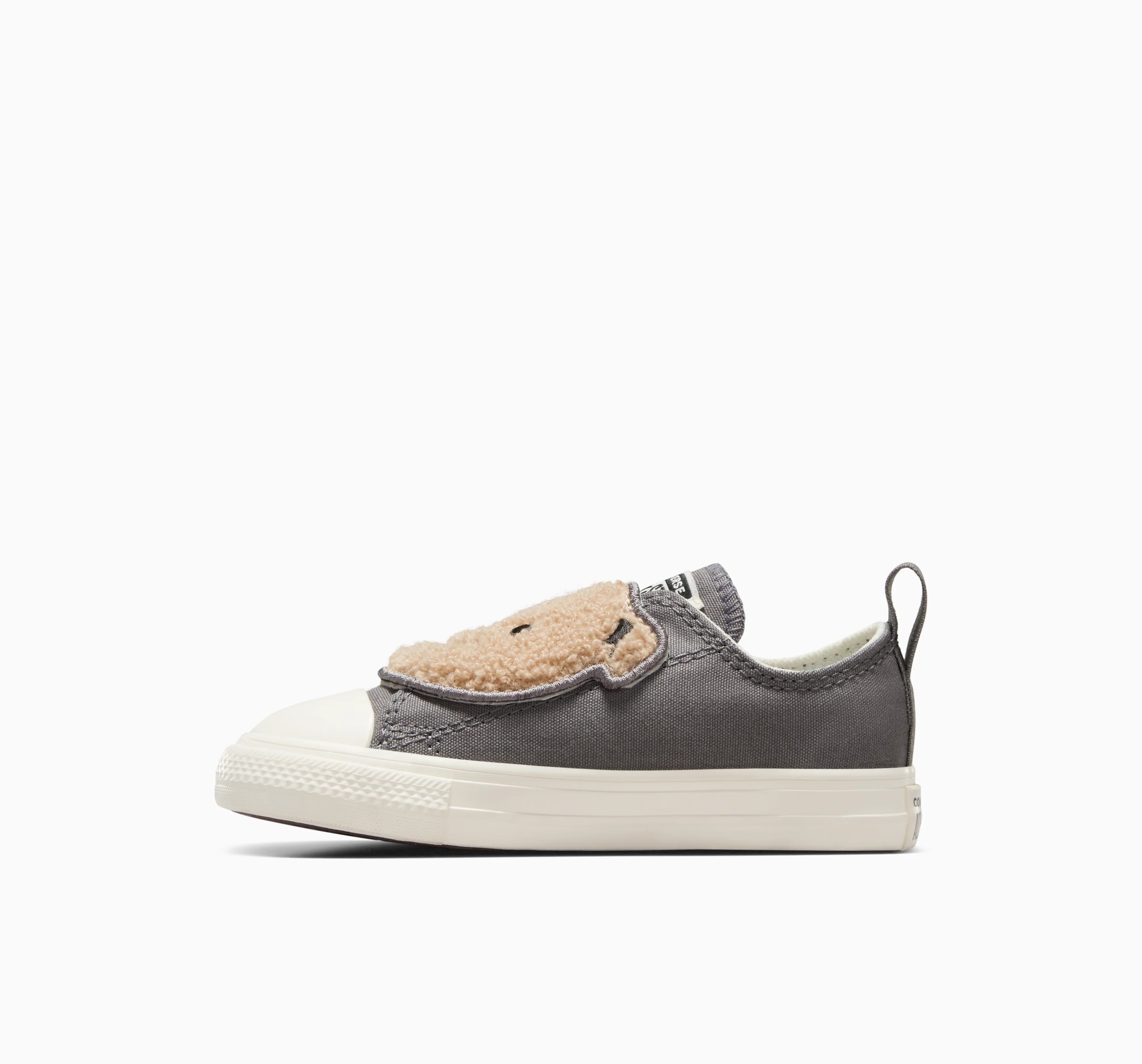 נעל סניקרס ילדים אפורה עם דמות דוב פרווה, מותג CHOZEN ביבוא קבוצת אלפא