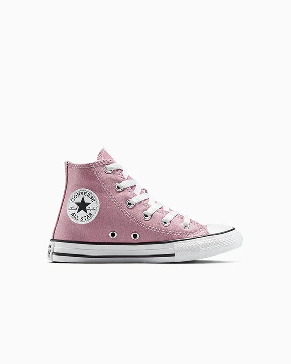 סניקרס קונברס גבוהות ורודות עם סוליה לבנה, באתר CHOZEN מותגים מובילים