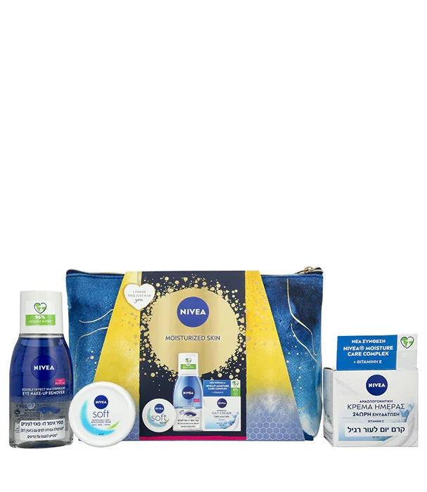 ערכת מוצרי NIVEA כולל קרם פנים, מסיר איפור ותיק קוסמטיקה, קוסמטיקה מובילה באתר CHOZEN